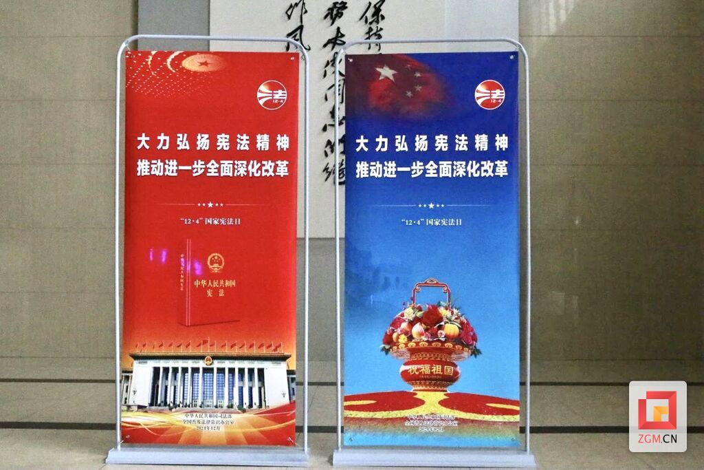 微信圖片_20241204231823.jpg