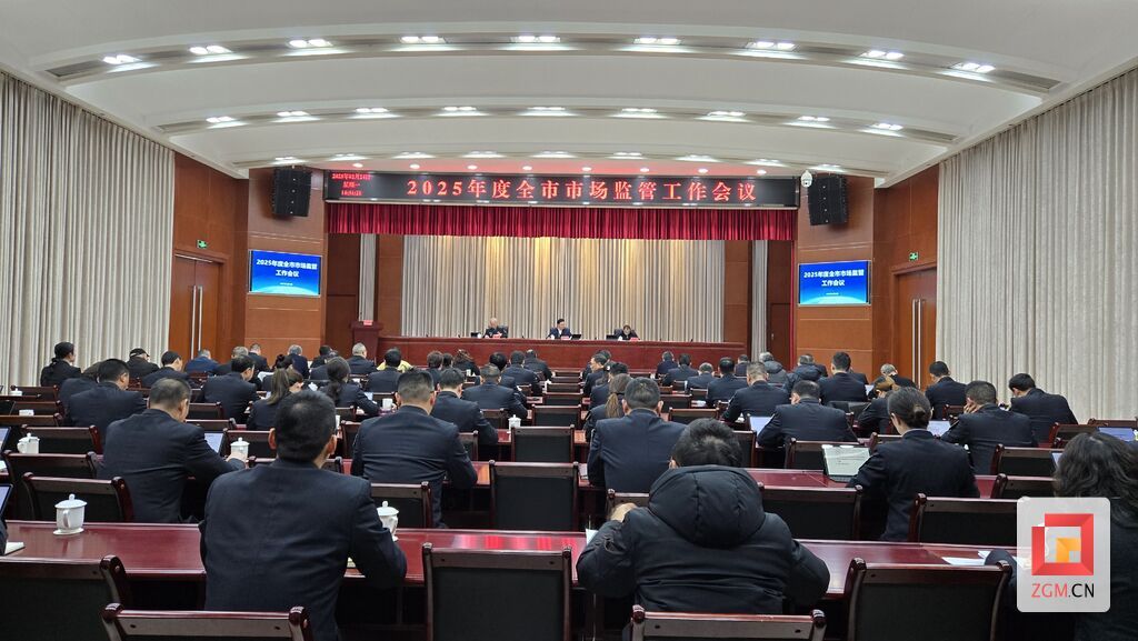 微信圖片_20250225121614.jpg