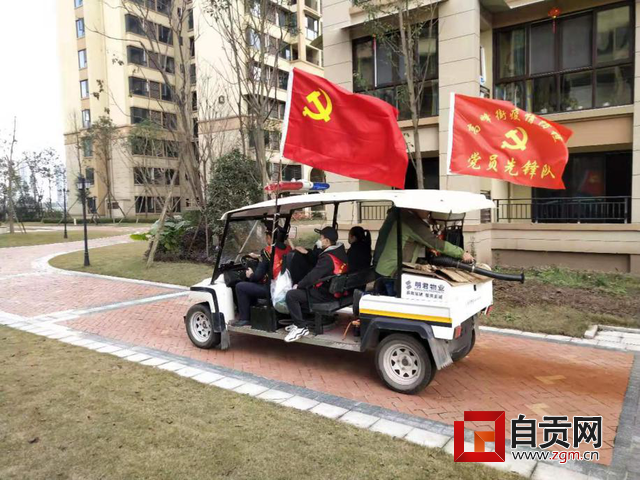 圖片10.png