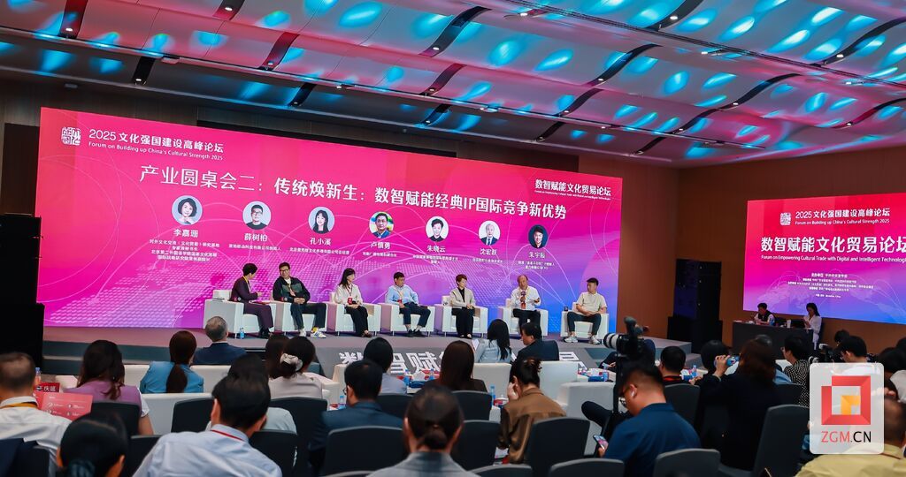 微信图片_20250527221301.jpg