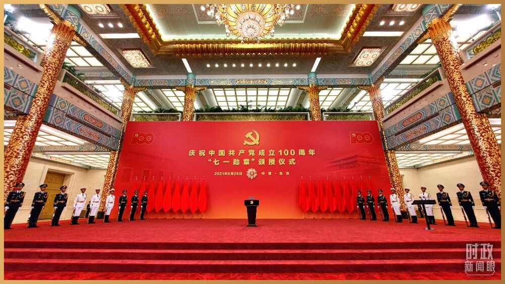 △仪式开始前的金色大厅（总台央视记者胡玮拍摄）