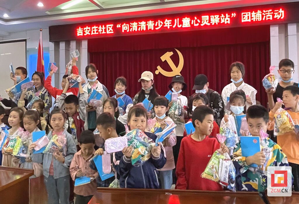 心灵驿站 (1).jpg