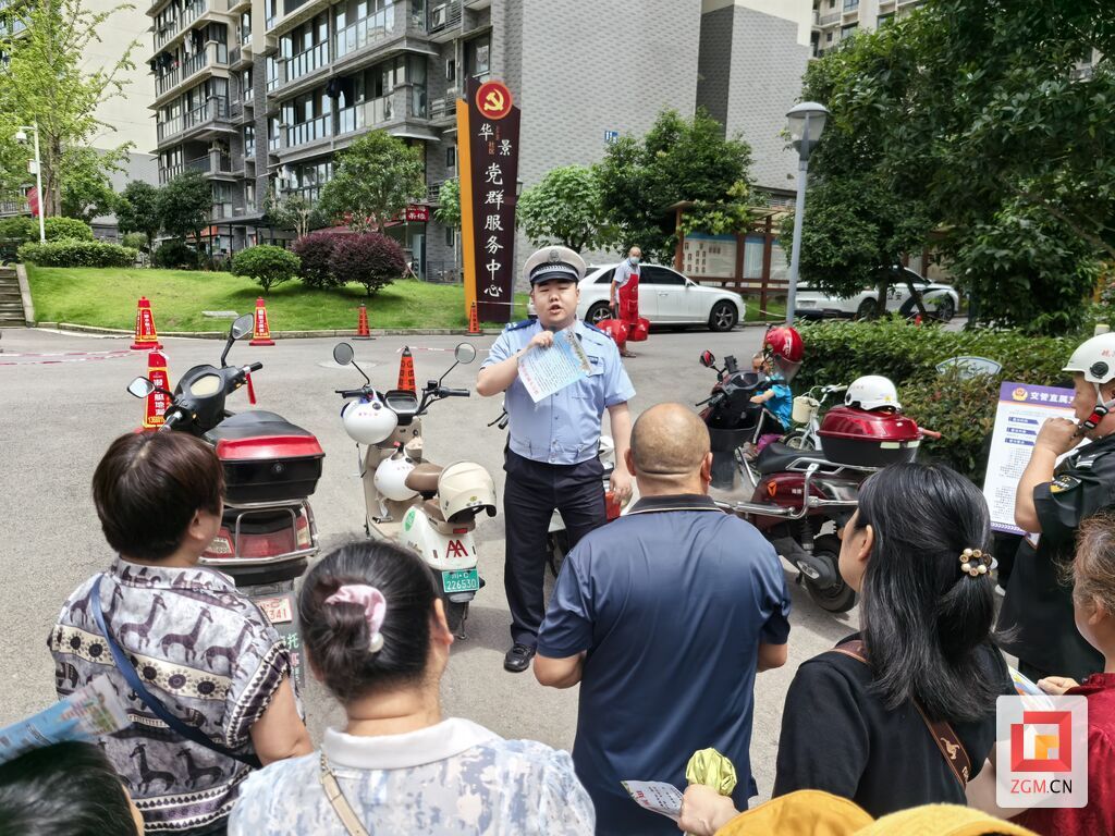 微信图片_20260721105516_6141_74.jpg