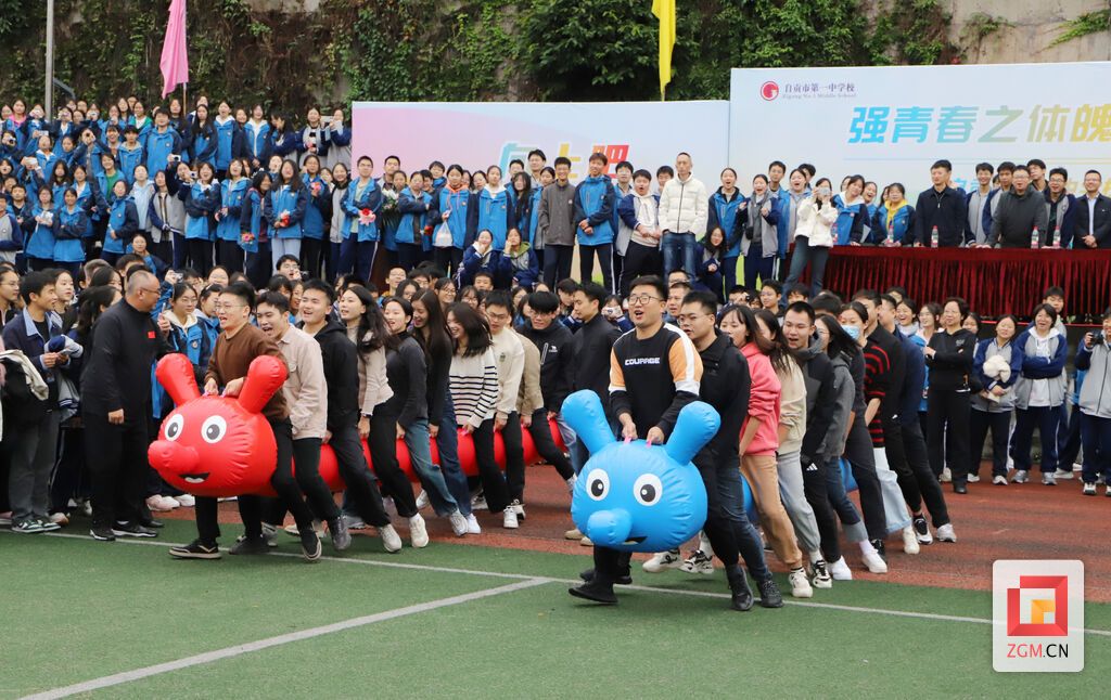 教职工积极参与 记者 陈凡逸 摄.JPG