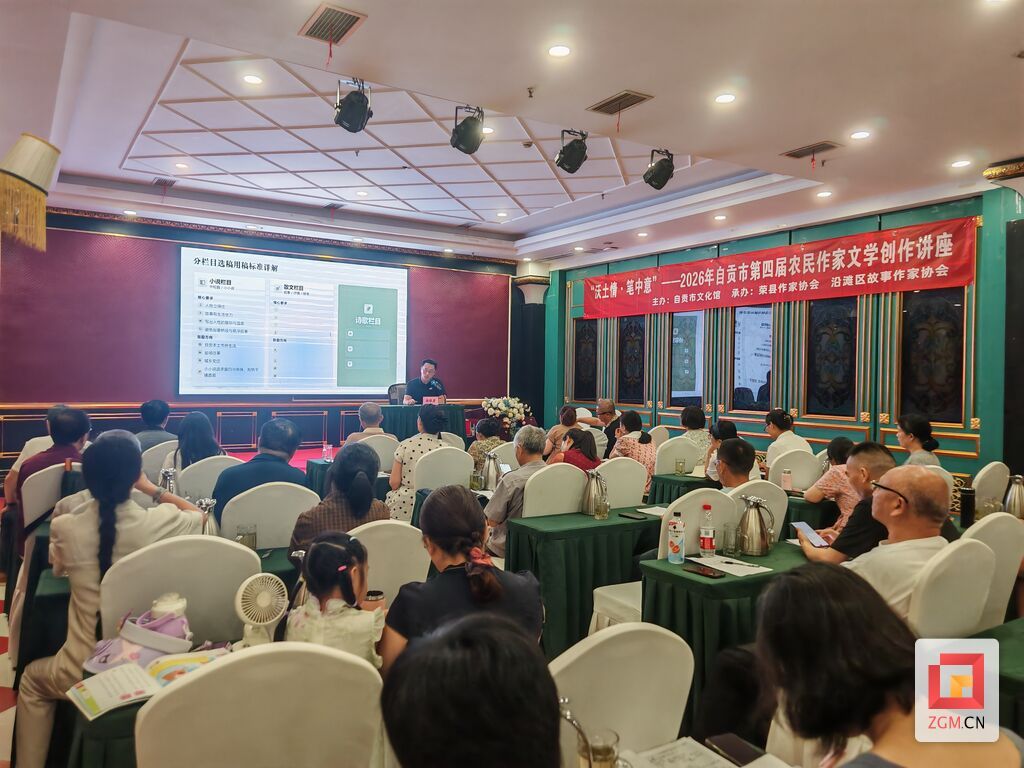 微信图片_20260713144445_24_39.jpg
