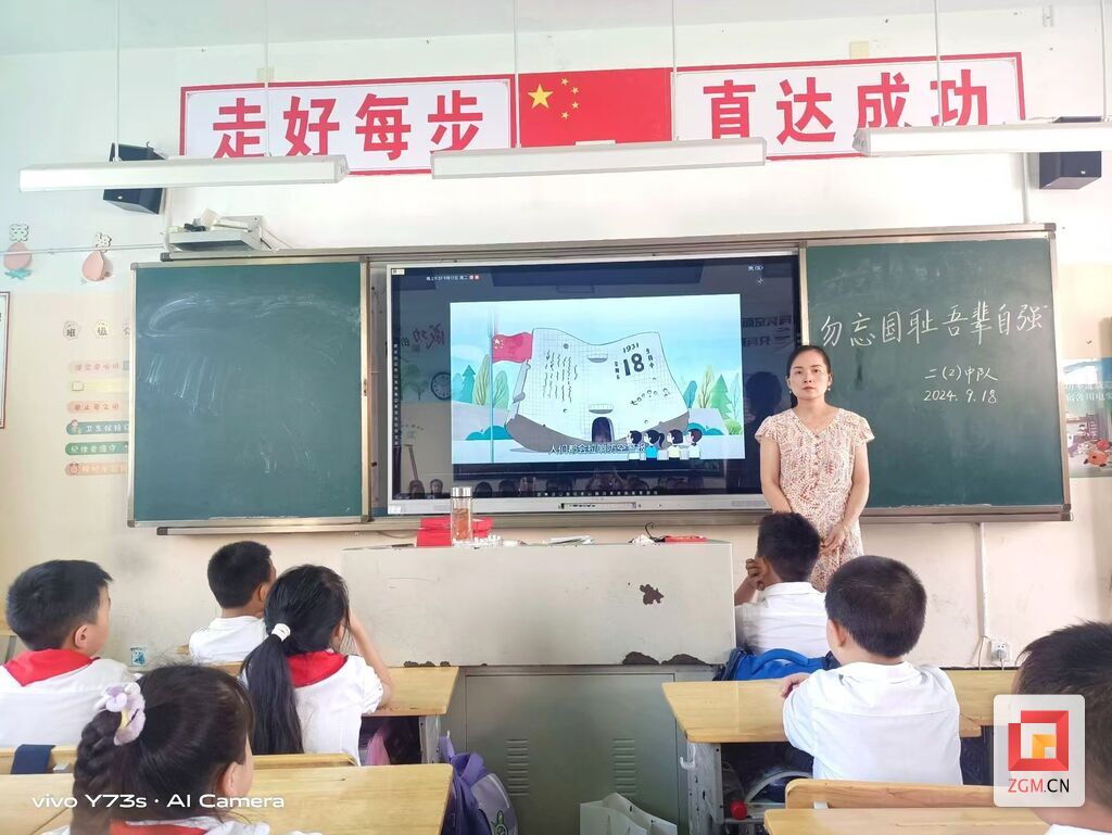 微信圖片_20240918111520.jpg
