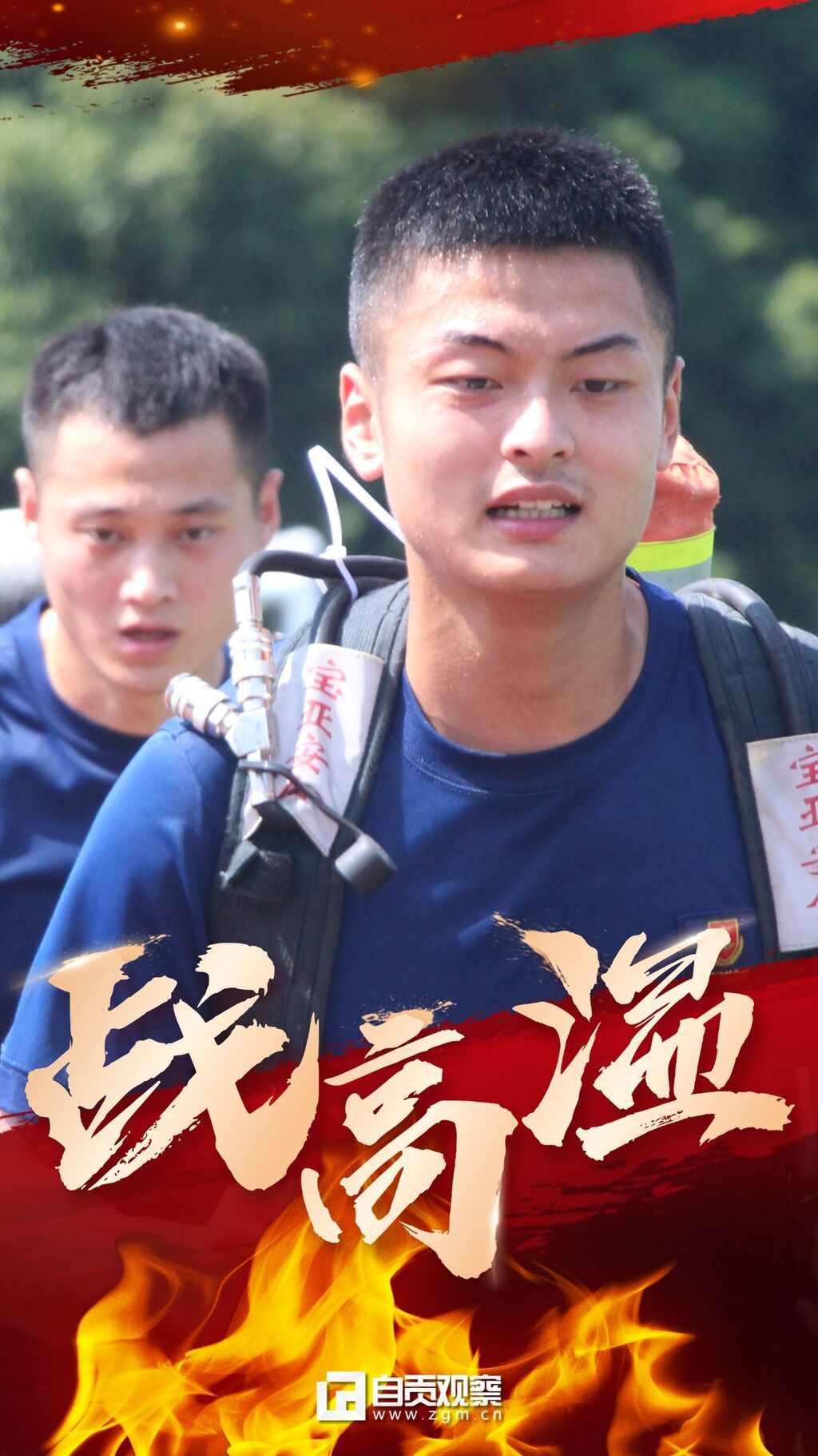 稿定設(shè)計(jì)-6.jpg