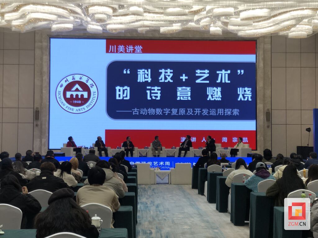 微信圖片_20231223201426.jpg