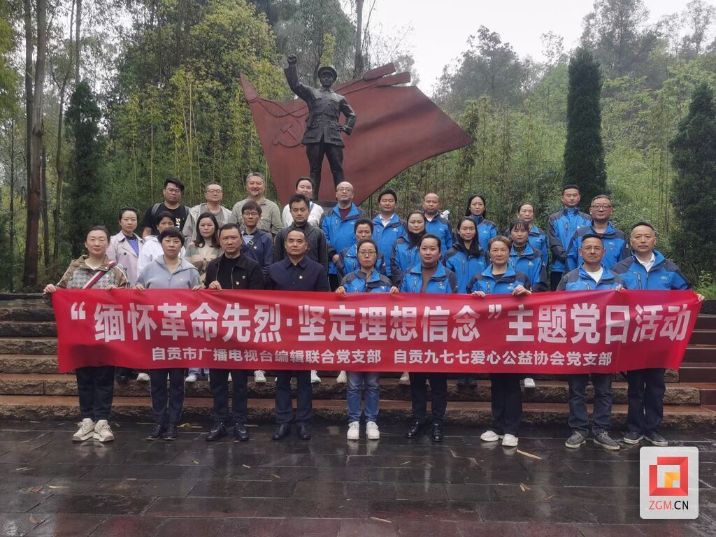 微信圖片_20240407202407.jpg
