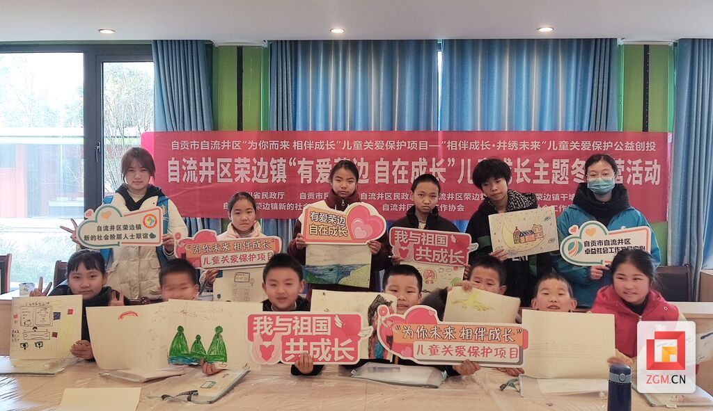 微信图片_20250214181910.jpg