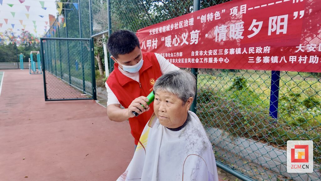 微信图片_20261015210451_2390_173.jpg