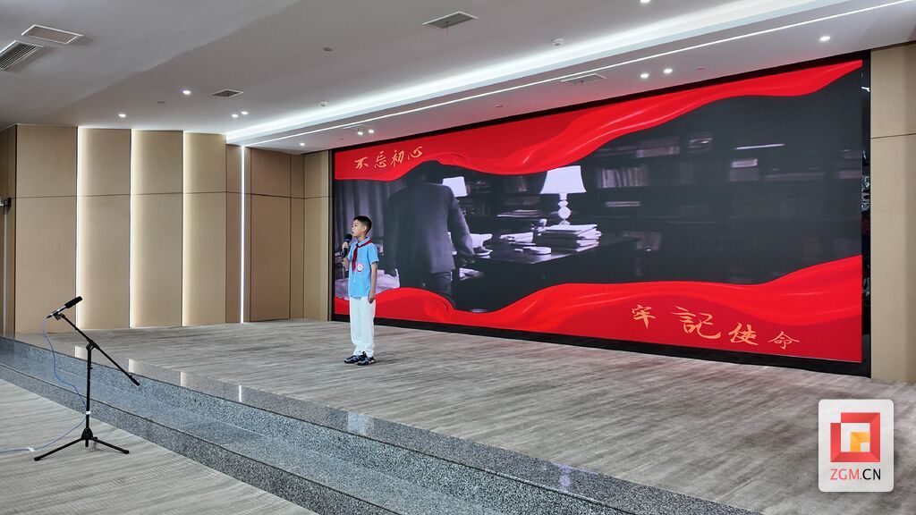 DJI_20260712094735_0111_D.JPG