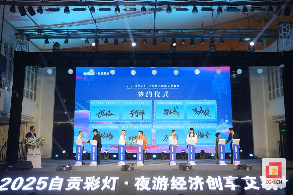 签约(可用于二大部分后面).JPG
