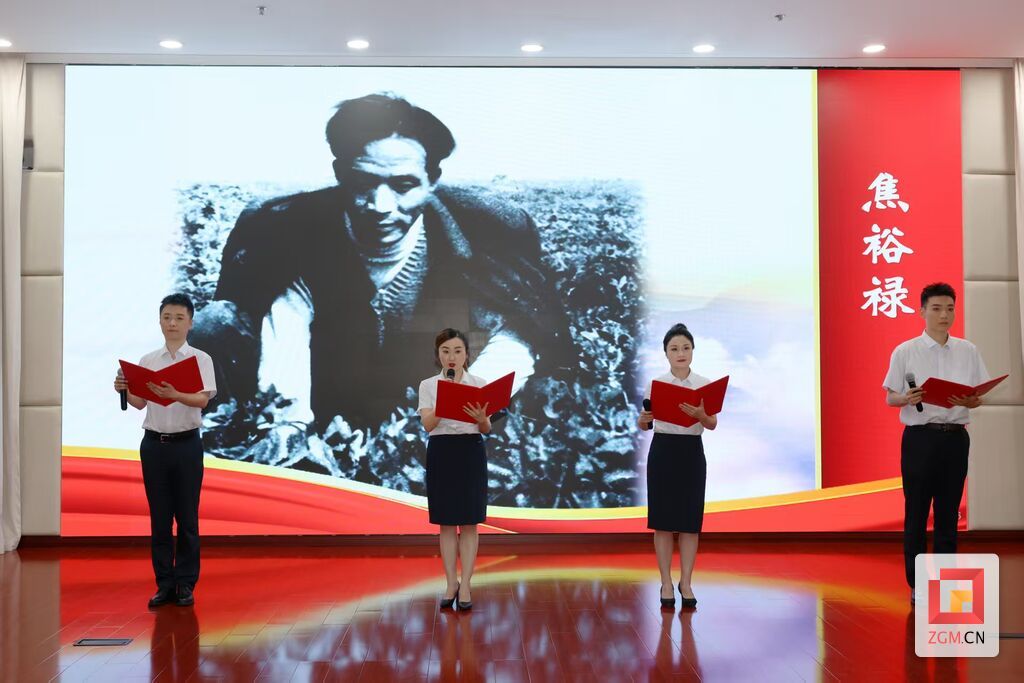 微信图片_20250523201957.jpg
