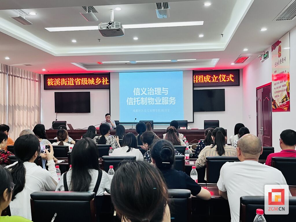 微信圖片_20230419225809.jpg