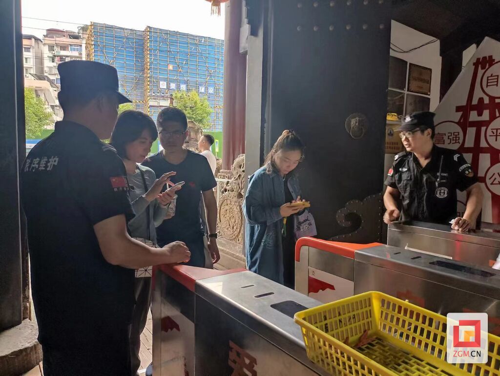 微信图片_20231005114614.jpg