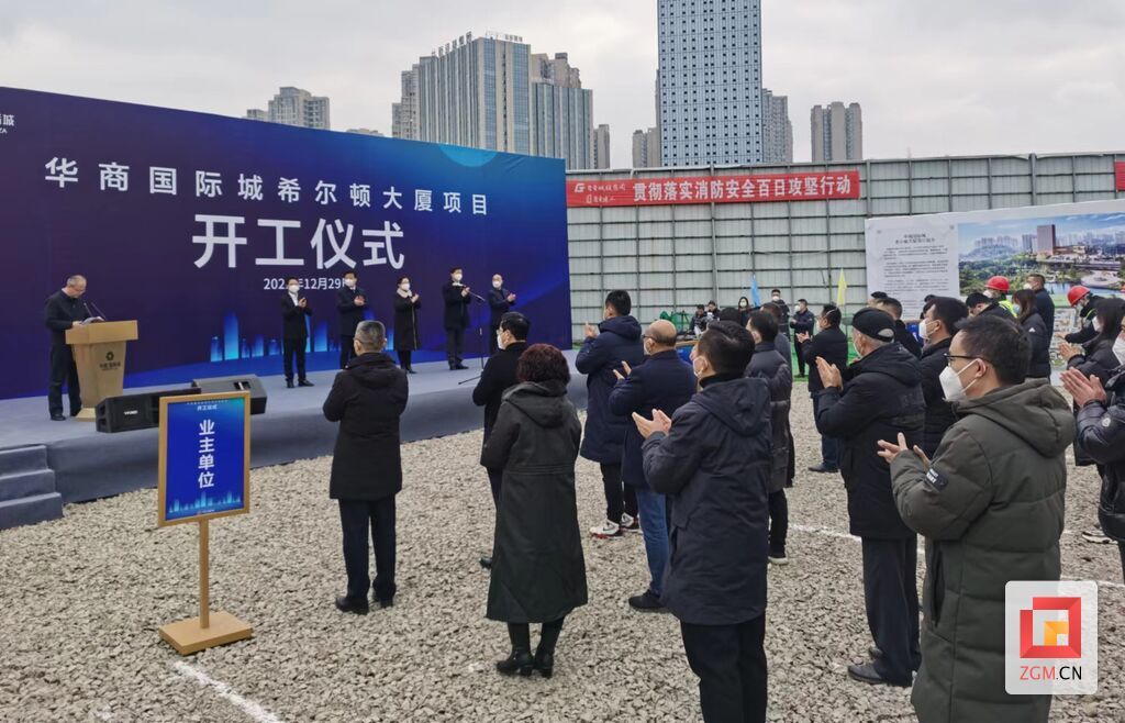 微信圖片_20221229160819.jpg
