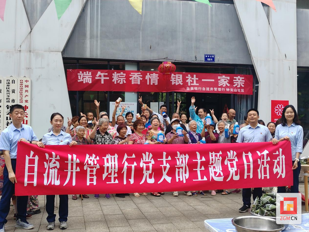 图片5.png