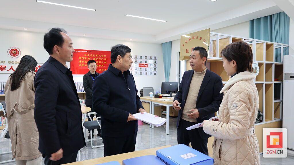 微信圖片_20250319104009.jpg