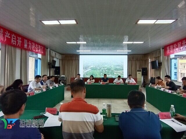 微信图片_20220614104943.jpg