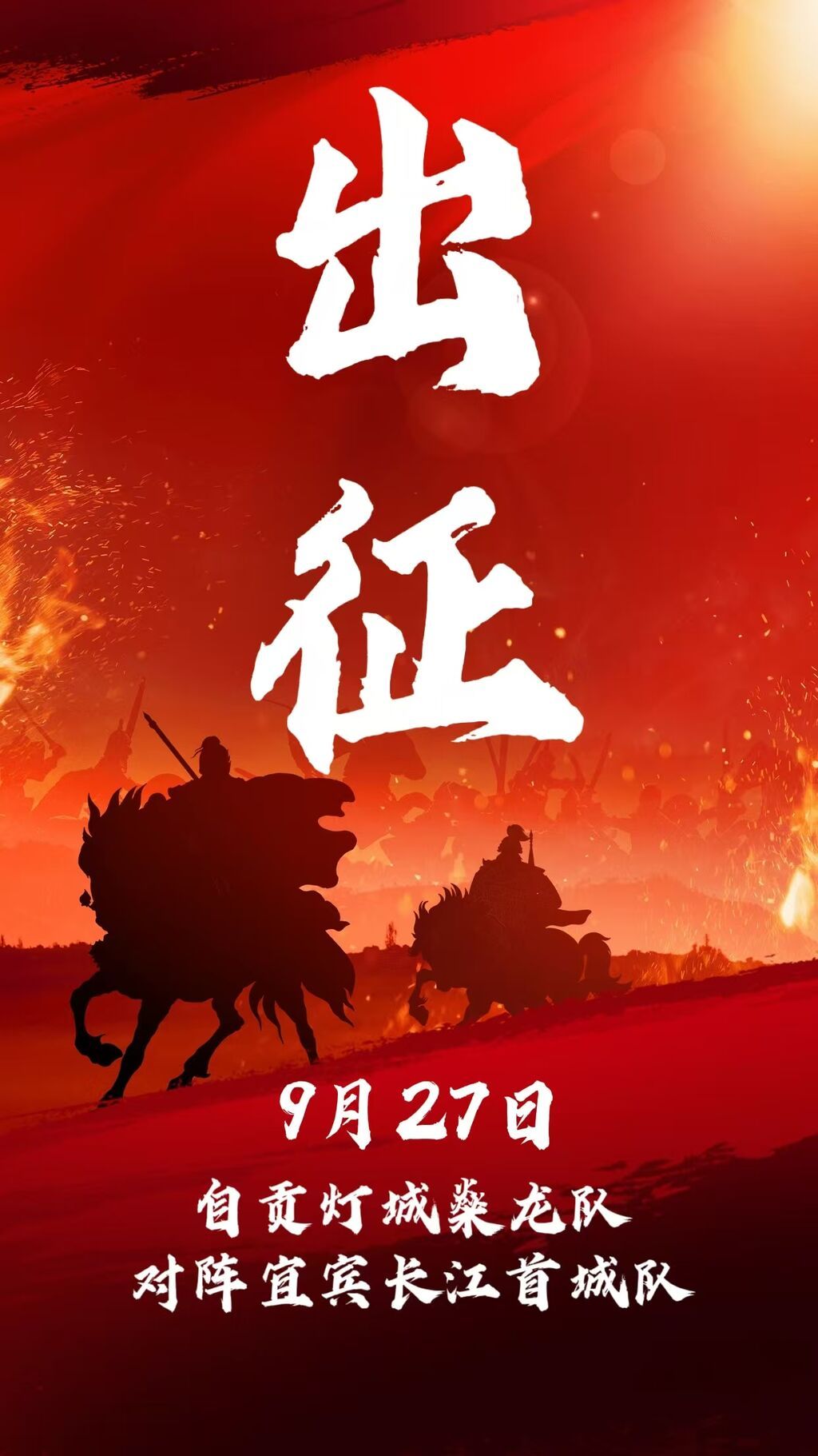 微信圖片_20250926145310_331_91.jpg