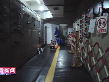 自贡新闻｜迎峰度夏“跑”在前 电力服务“不打烊”
