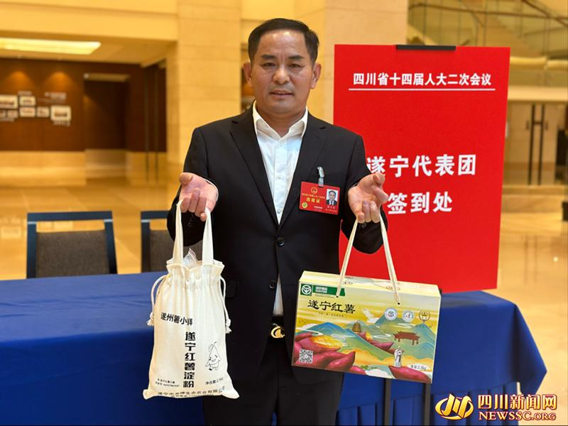 图说：省人大代表张天伦。 陈淋 摄影.png