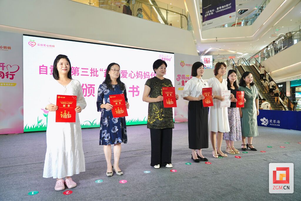 微信圖片_20250701100058.jpg