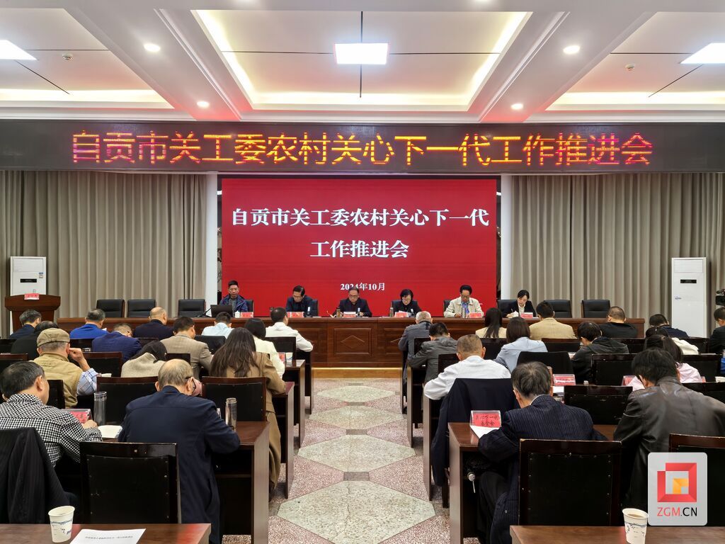 微信圖片_20241024125453.jpg