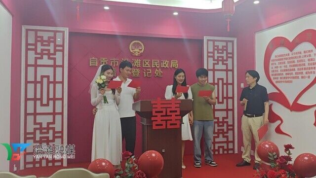 微信图片_20250520163145.jpg