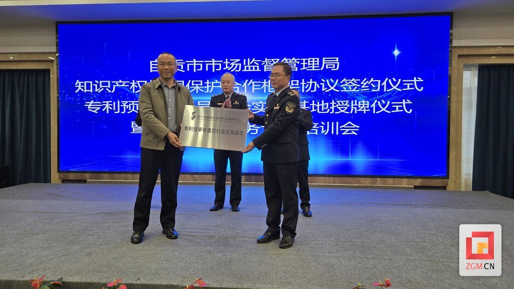 微信圖片_20241204154512.jpg