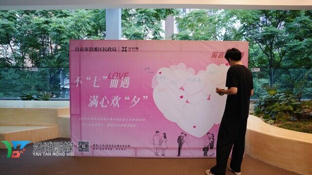 微信图片_20260819200743_37_126.jpg