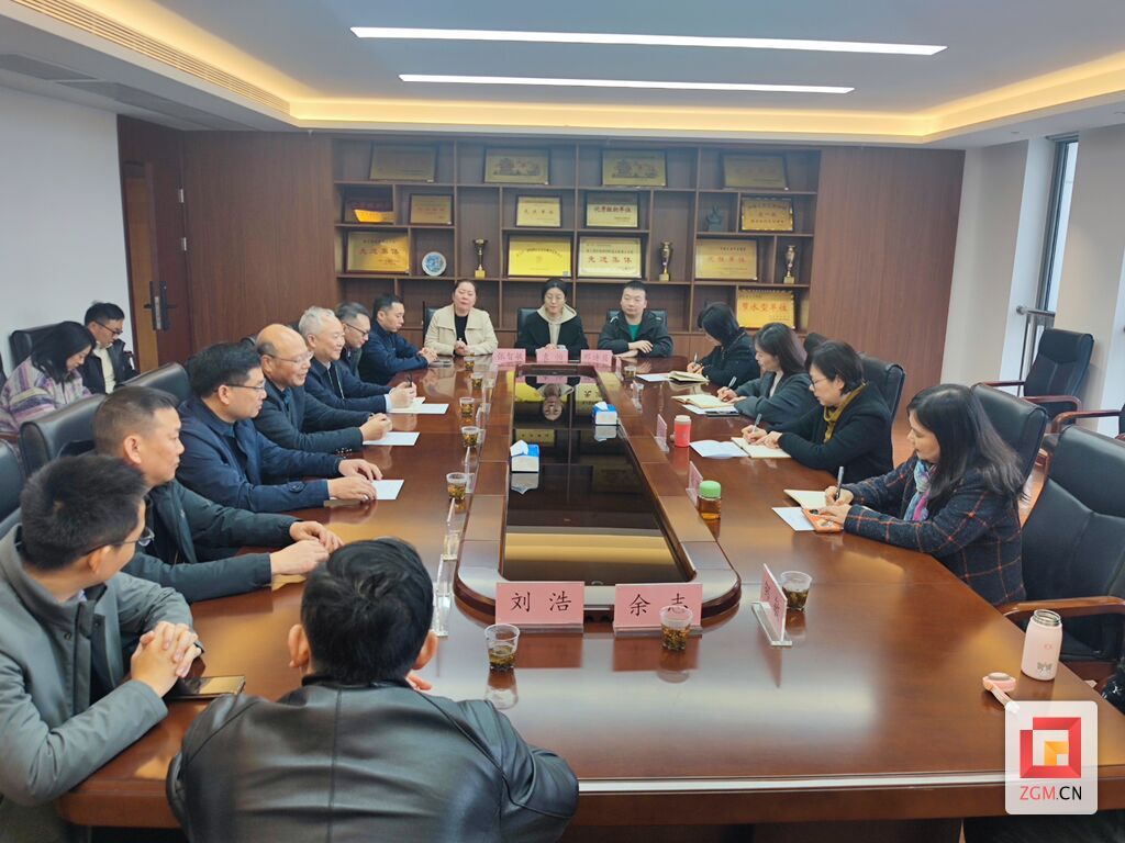 微信圖片_20231212095339.jpg