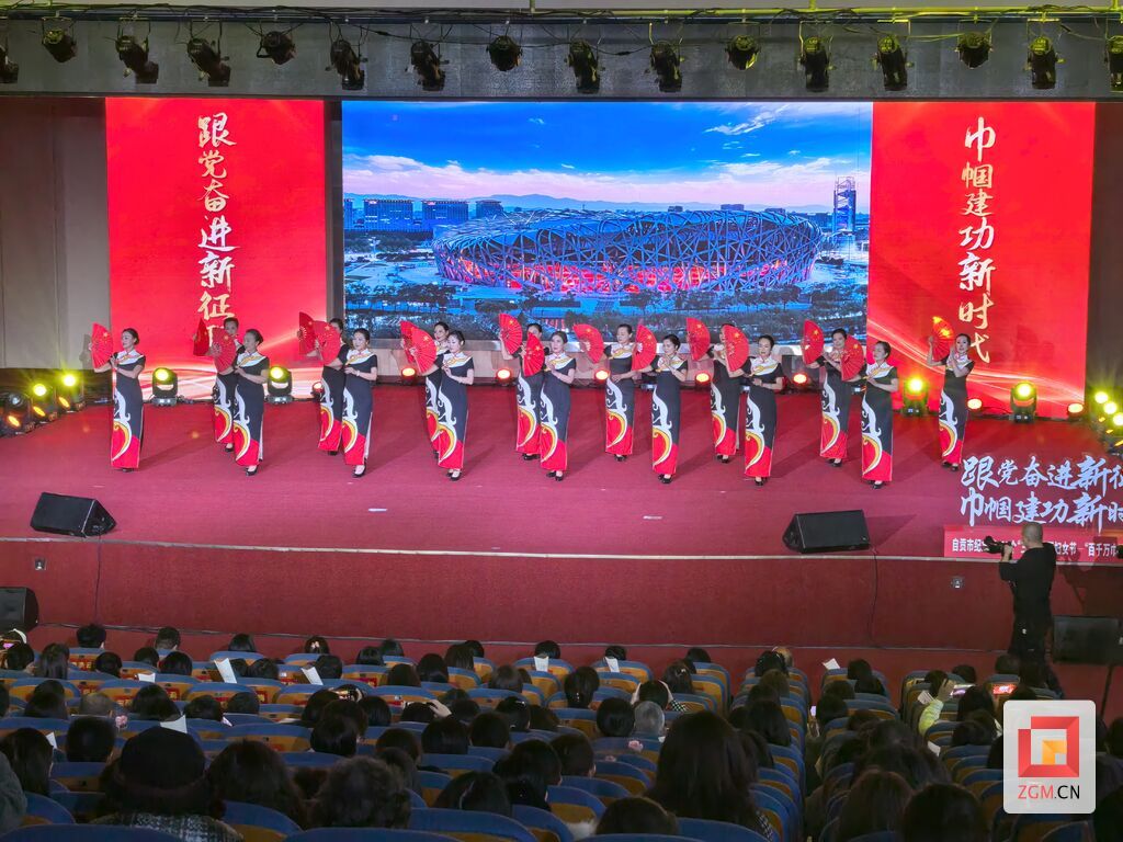 微信圖片_20250306163242.jpg
