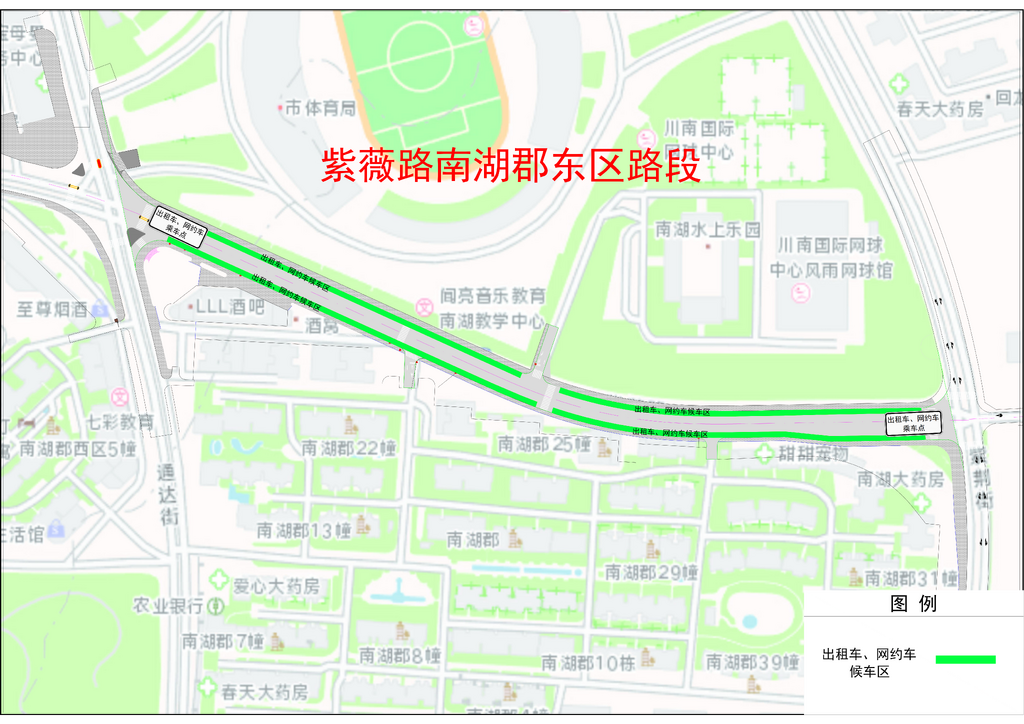 上席路口至南湖逸都路口(1)_01.png