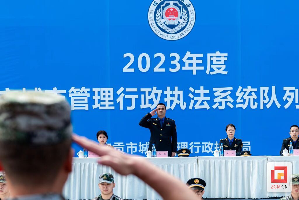 微信圖片_20231023195207.jpg