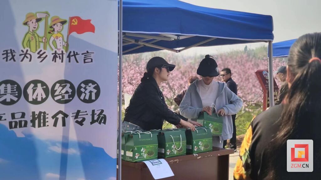 640db8ffb0599.jpg