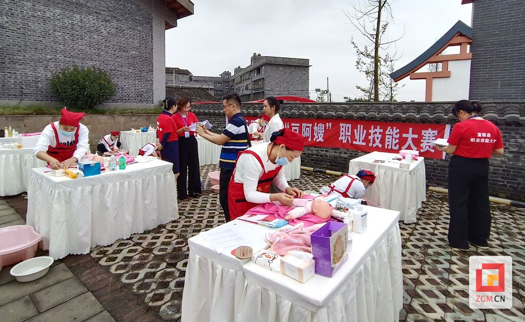 下載圖片 (7).jpg