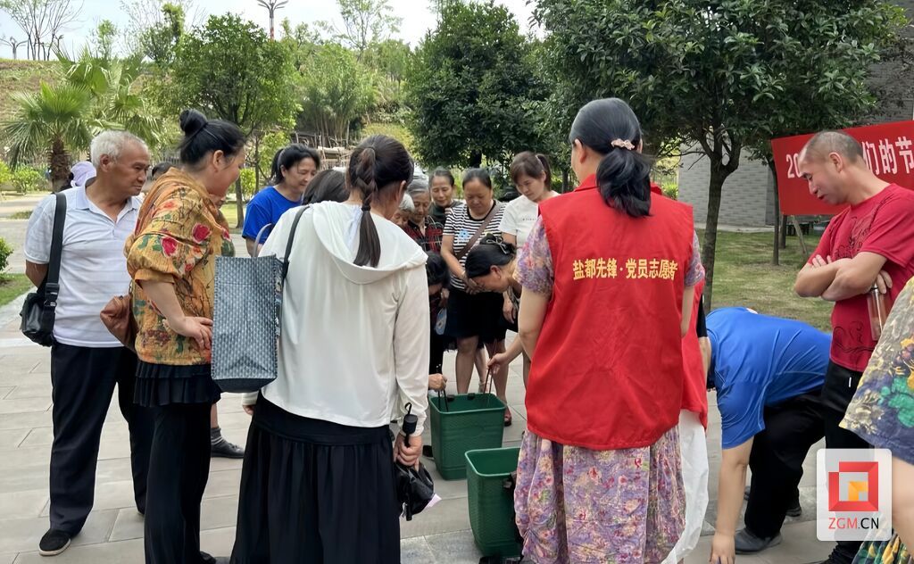 微信图片_20250526175224.jpg