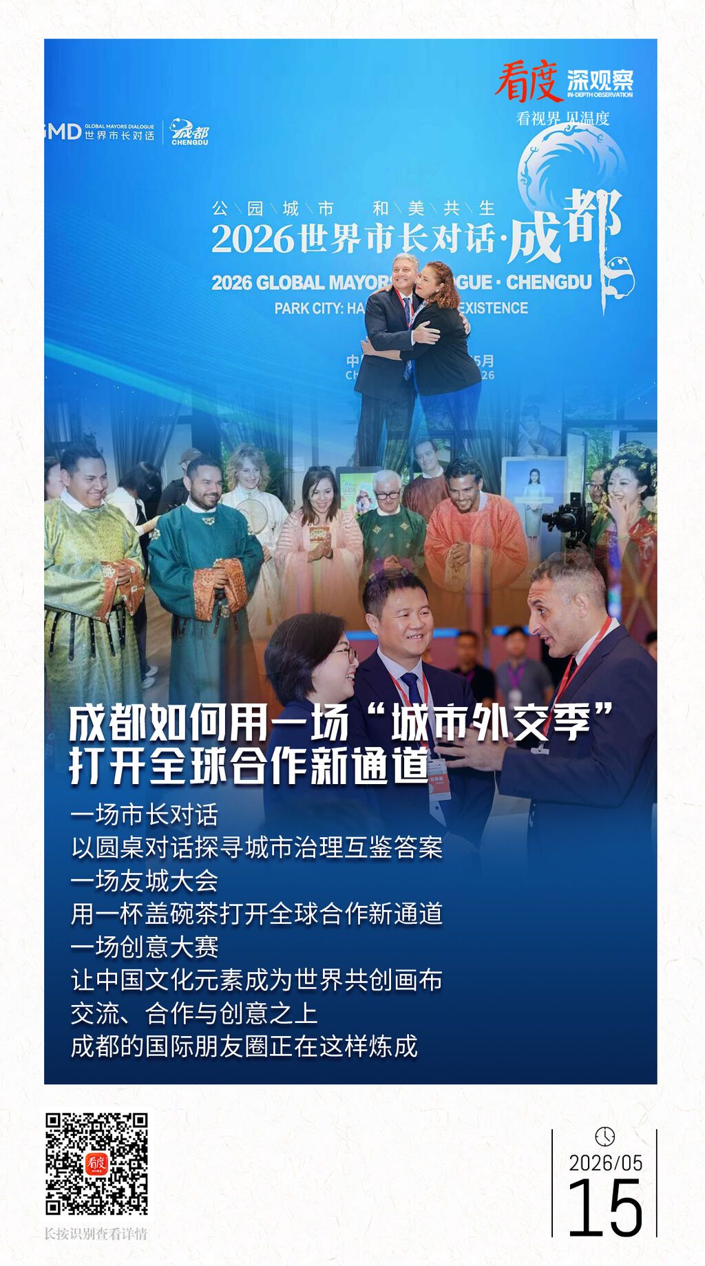 cd0dae736314deabb9ca73faad39ead9.jpg
