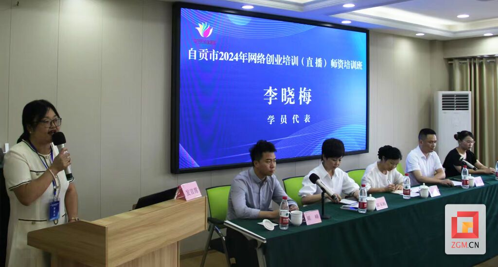 微信圖片_20240820114819 拷貝.jpg