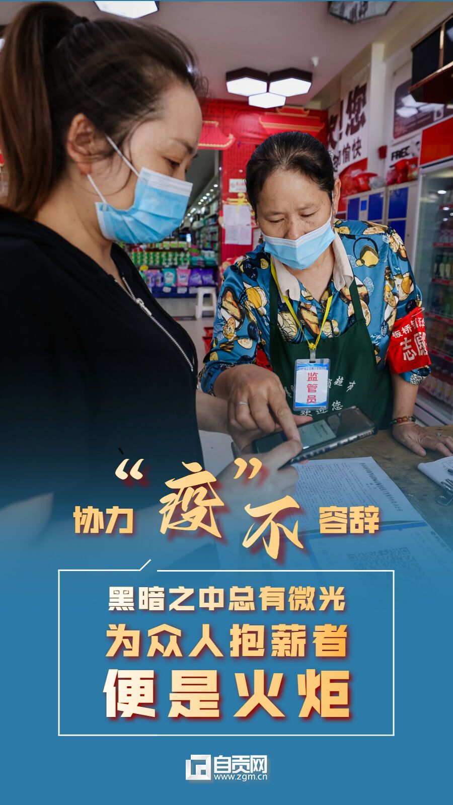 稿定設(shè)計-7.jpg