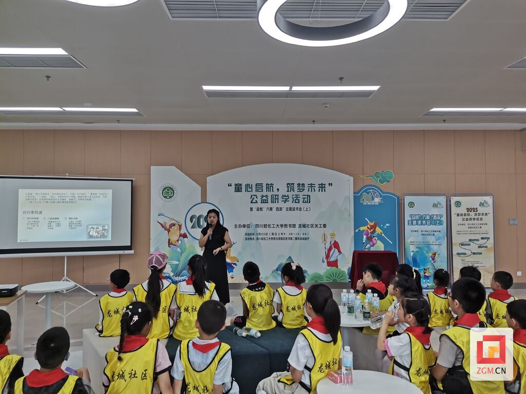 微信图片_20250525194132.jpg