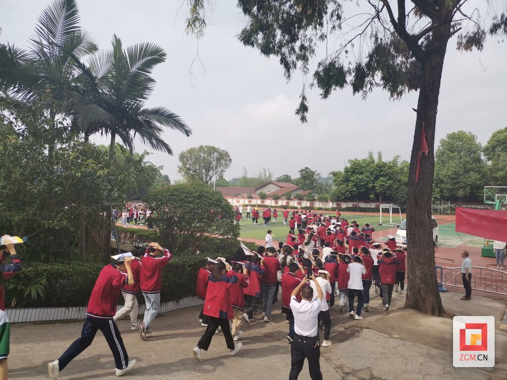 永年中学.jpg