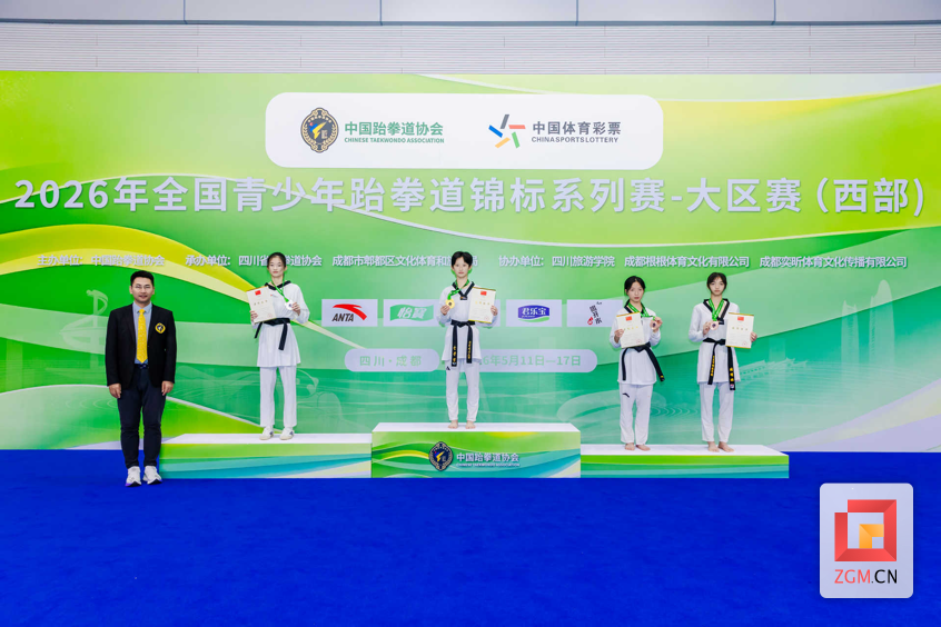 微信图片_20260522085629_21_2.png