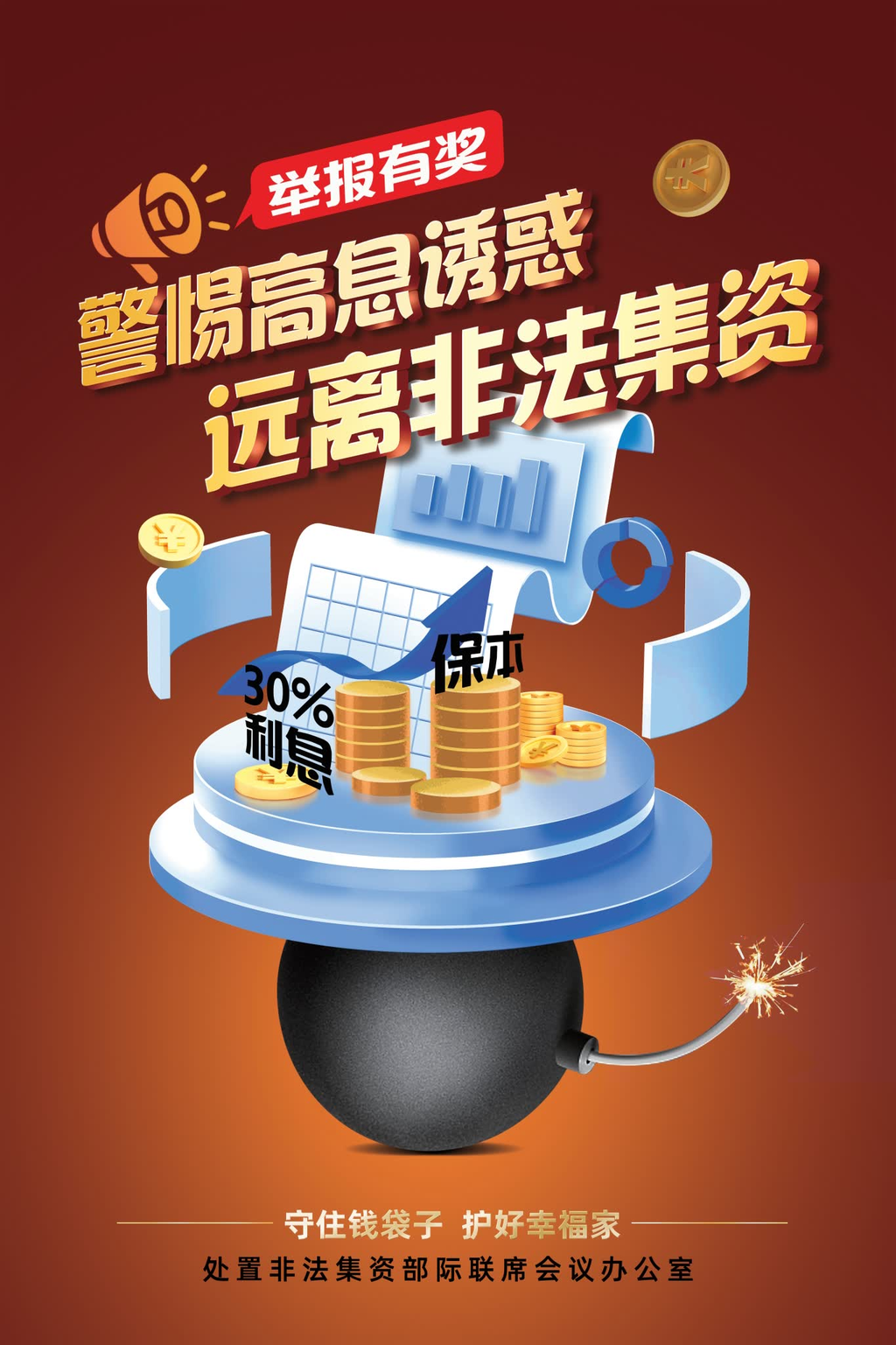 下載.png