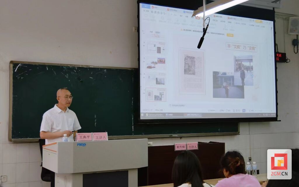 微信圖片_20240612094351.jpg