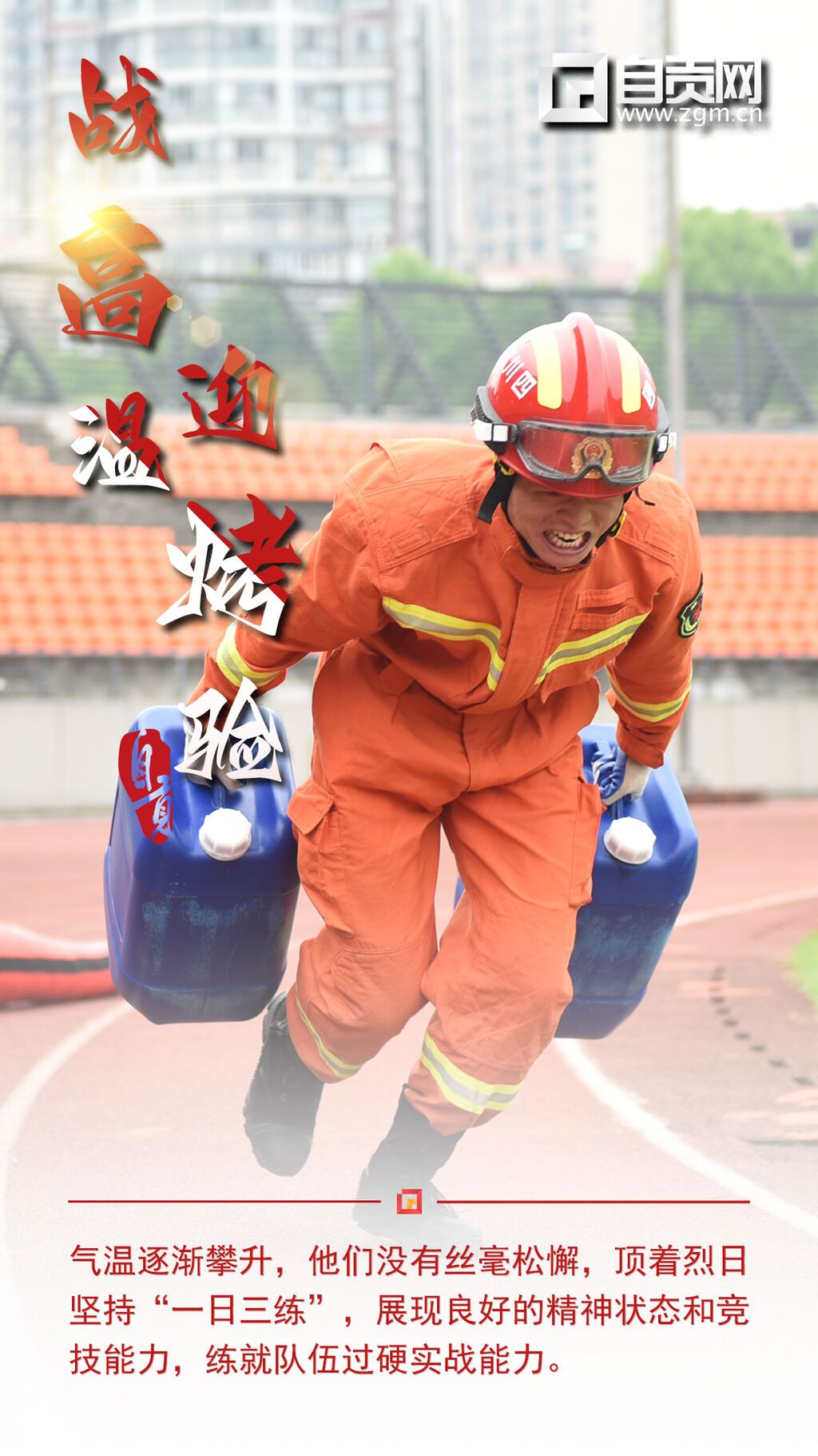 微信圖片_20220714164501.jpg