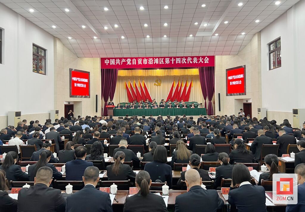 微信图片_20260928173747_160_2.jpg