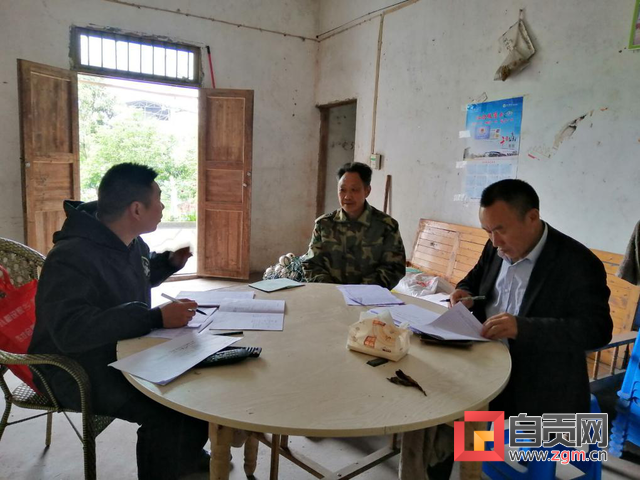 飞龙镇脱贫攻坚2.png